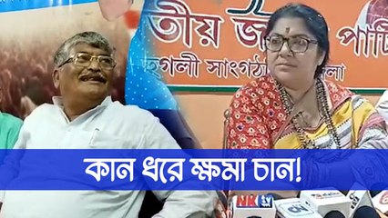 কান ধরে ক্ষমা চান! হুঁশিয়ারি দিয়ে অসিত মজুমদারের MLA পদ খারিজের দাবি লকেটের