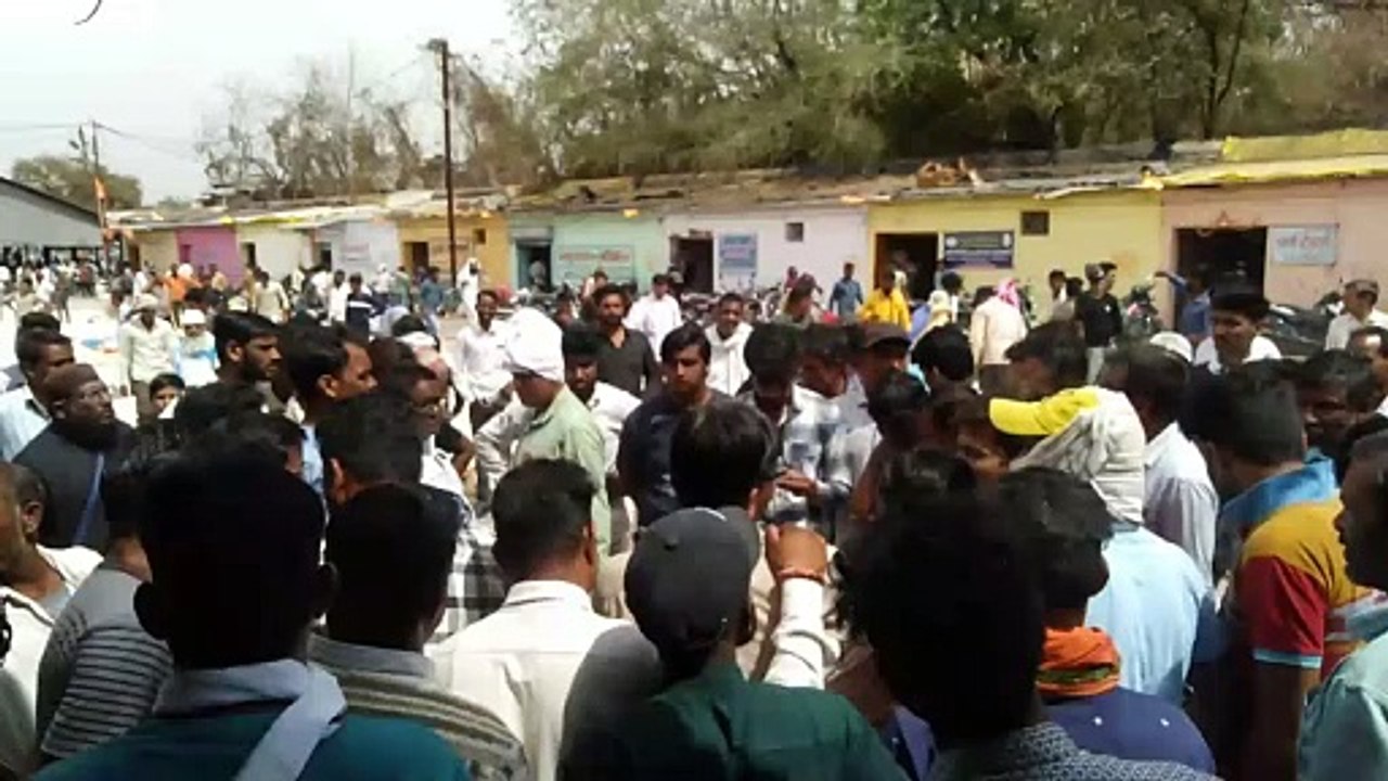 patrika