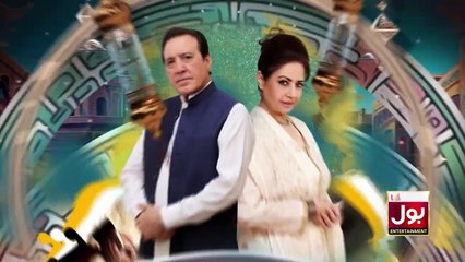 Chand Nagar   Episode 24   Drama Serial   Raza Samo   Atiqa Odho   Javed Sheikh   BOL Entertainment