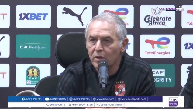 AR OOV KOLLER AHLY & RAMY RABIA AHLY 040424