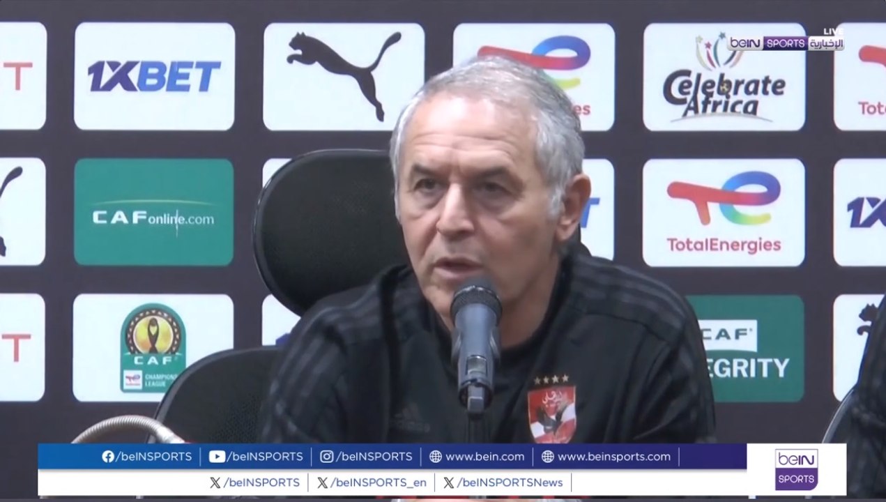 AR OOV KOLLER AHLY & RAMY RABIA AHLY 040424