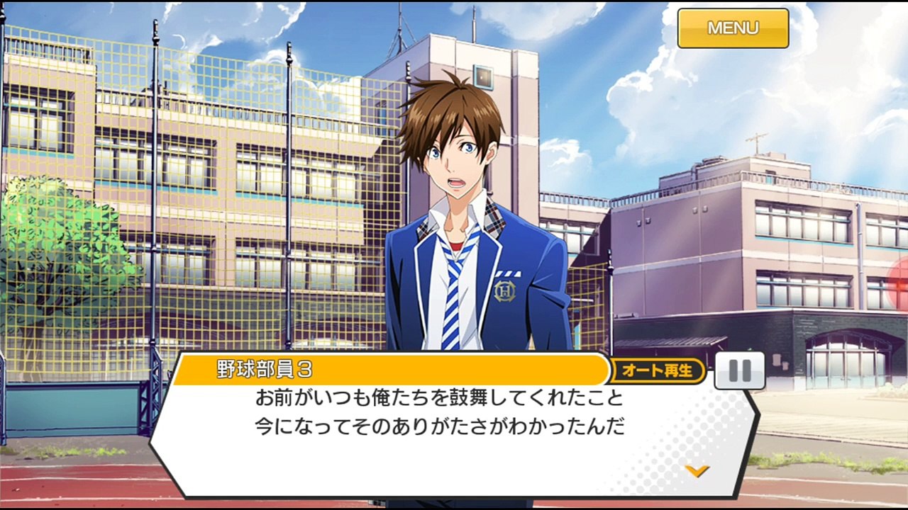 (11) BLAST main story ep 11