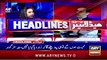 ARY News 12 AM Prime Time Headlines | 5th April 2024 | Threatening Letters - Breaking News
