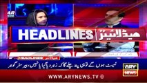 ARY News 12 AM Prime Time Headlines | 5th April 2024 | Threatening Letters - Breaking News