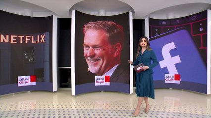 فضيحة تلاحق ميتا.. السماح لنتفليكس بالاطلاع على رسائل مستخدمي فيسبوك