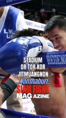 ☑️ STADIUM OR TOR KORJITMUANGNON. Le stadium se situe à Nonthaburi en Thaïlande‼️