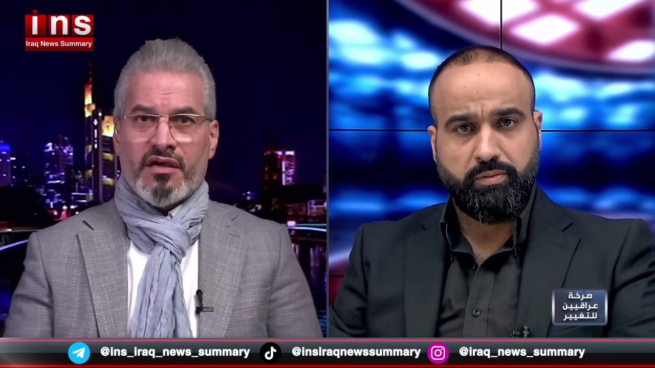 زعامات القضاء يعملون في شبكة تجسس. فائق زيدان وضياء جعفر يشتركان بمشروع استثماري للنصب والاحتيال على المواطنين والمصارف الحكومية