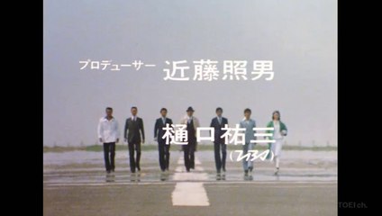 Gメン’75 #167 交通違反者の復讐🚓 美しき速水刑事の活躍