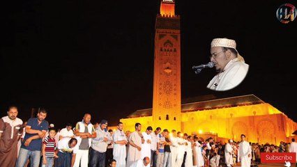 صلاة العشاء والتراويح ليلة 17 رمضان 1445 مع فضيلة القارئ عمر القزابري