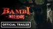 Bambi: The Reckoning | Official Teaser Trailer - Roxanne McKee, Nicola Wright, Samira Mighty