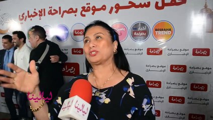 سلوى عثمان دموعي غرقت الشاشة وكلها دموع حقيقية