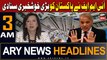 ARY News 3 AM Headlines | 5th April 2024 | IMF Ne Pakistan Ko Bari Khushkhabri Suna Di
