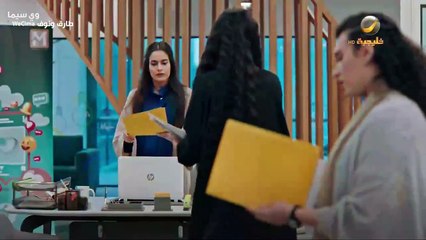 طــــــــــــارق ونـــــــــــــــــوف الحلقة 23 الثالثة والعشرون