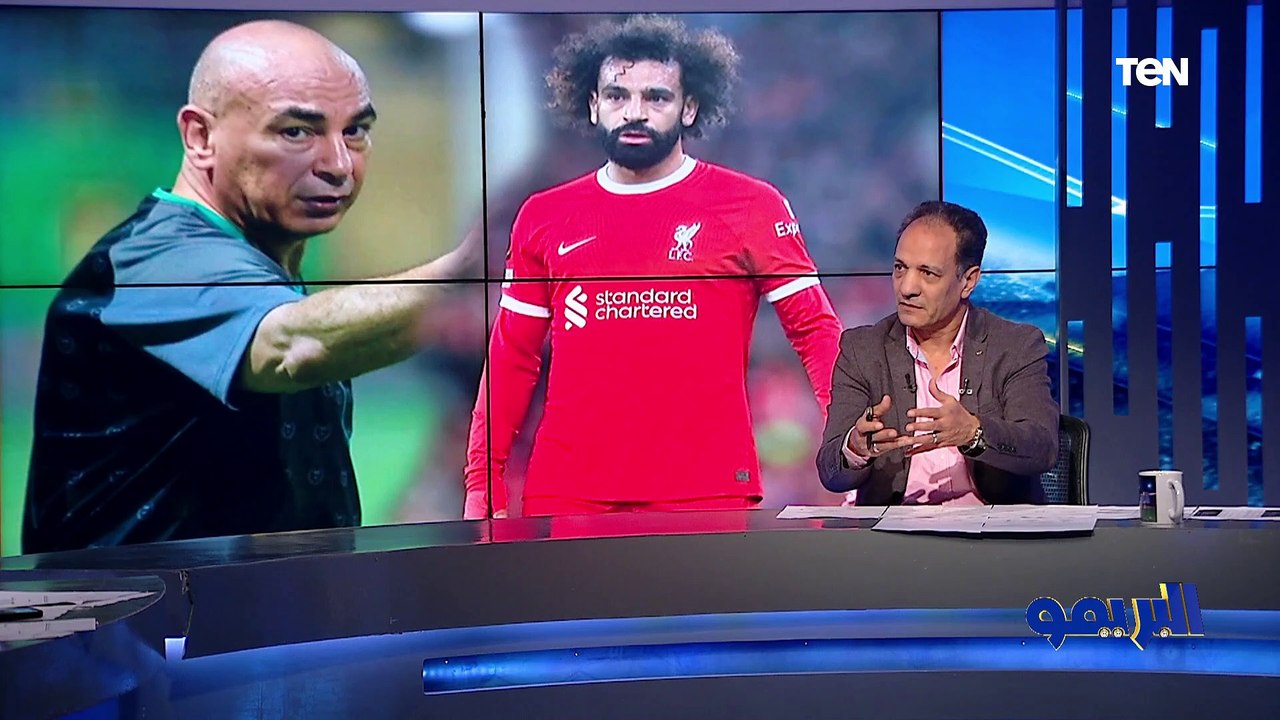 "السبب الرئيسي في أزمة صلاح وحسام حسن هو اتحاد الكرة".. شريف الخشاب يفجر مفاجأة