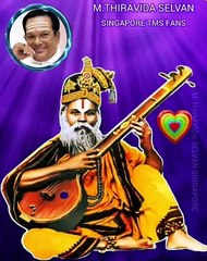 சௌராஷ்ட்ரா மொழி தெய்வப்பாடகர் தமிழ் பாடகர் டிஎம்எஸ் ஐயா SINGAPORE TMS FANS  M.THIRAVIDASELVAN SONG 4