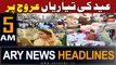 ARY News 5 AM Headlines | 5th April 2024 | Eid Ki Tayarian Urooj Par