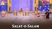 Beautiful Salat-o-Salam - Rehmat e Sehr | 5 April 2024 - Shan e Ramzan | ARY Qtv
