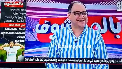 علي بن شيخ : لوكان تدي مولودية  البطولة ندير غنية مع بلايلي