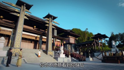 Princess Silver EP35