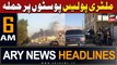 ARY News 6 AM Headlines | 5th April 2024 | Military Police Poston Par Hamla