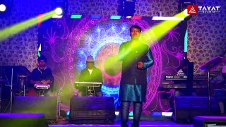 O Akash Sona Sona _ ও আকাশ সোনা সোনা _ Hemanta Mukherjee _ Live Singing - Rajkumar