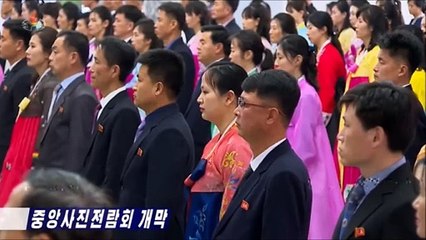 Aberta Exposição Fotográfica Central