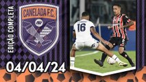 São Paulo PERDE para o Talleres na Libertadores, e PRESSÃO sobre Carpini AUMENTA! | CANELADA