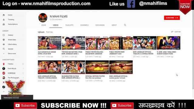 MOR DIL KE TAR MA __ मोर दिल के तार मा __ MOR JODIDAAR ll Mann Qureshi ll Anokhi