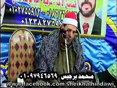 الشيخ حجاج الهنداوي - قصر السور-7-2-2015 hajjaj alhindawi rare