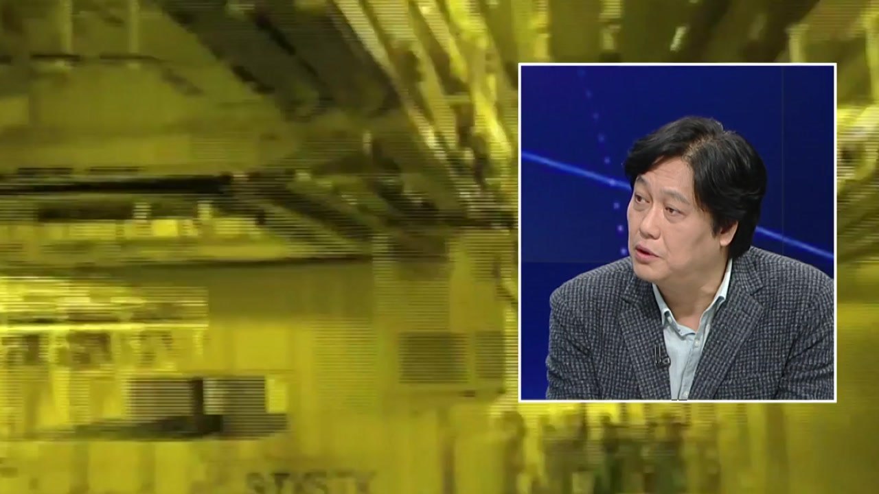 전문가 "지진으로 TSMC 생산 타격...주문 다변화 가능성" / YTN