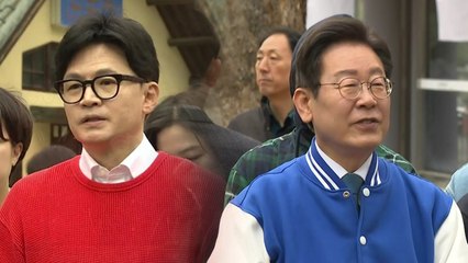 한동훈은 이대 앞, 이재명은 카이스트...사전 투표 뒤 '날선 발언' / YTN