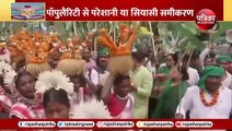 Pappu Yadav से क्यों कन्नी काट रही RJD