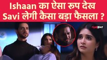 Gum Hai Kisi Ke Pyar Mein Update: Harini के लिए Ishaan का प्यार देख क्या करेगी Savi ? । Filmibeat