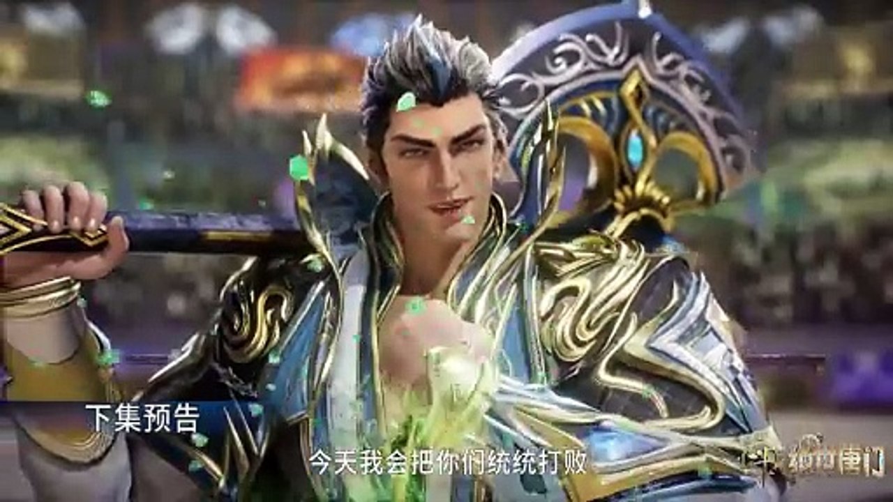 Soul Land 2 The Peerless Tang Sect Episode 43 Preview