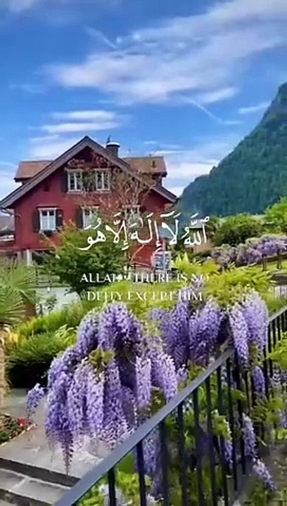 beautiful_recitation_of_quran_#quran(360p)