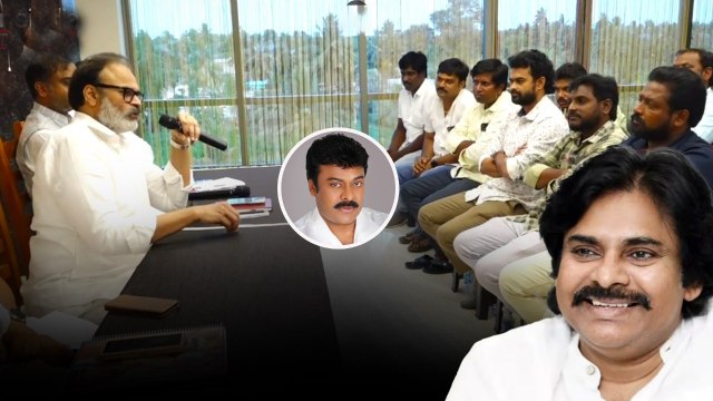 Nagababu Meeting with Pithapuram Janasena & TDP Leaders | Pawan Kalyan | Oneindia Telugu