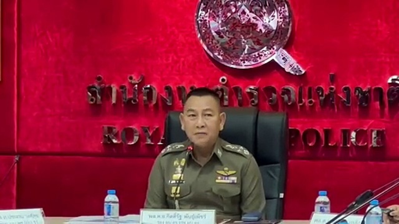 สตช.พร้อมดูแลความปลอดภัยช่วงสงกรานต์