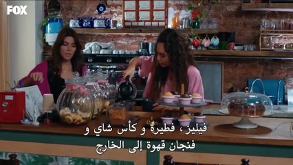 الكاذبون و شموعهم الحلقة 2