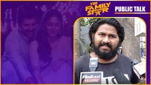 Family Star Review  సూటిగా సుత్తిలేకుండా ..Mrunal Thakur తో అలాంటి  సీన్ | Filmibeat Telugu
