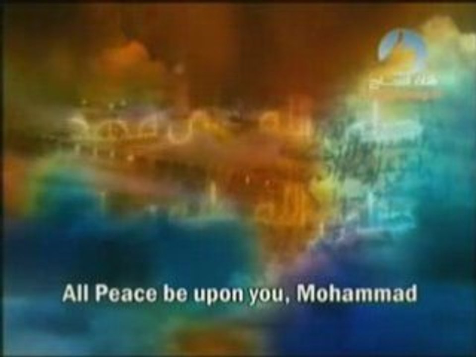 Anachid Islamique - madih rassol