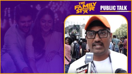 Family Star Movieని Family Audience  హిట్ చేసేస్తారు | Filmibeat Telugu