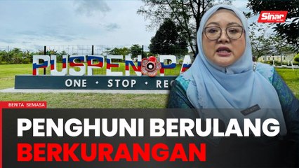 Penghuni berulang berkurangan di Puspen Papar-Pengarah