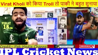 Virat Kholi को किया Troll तो पाकी ने बहुत सुनाया Pak Media on Virat Kholi (1)