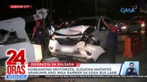 Koreanong motorista, sugatan matapos araruhin ang mga barrier sa EDSA Bus Lane | 24 Oras Weekend