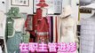 China WangXingman fabric drapingn#fashion design #costume designer# fashion designer #pattern design#wangxingman