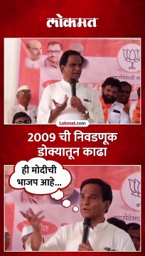 आता आधीची भाजप नाही राहिली ही मोदीची भाजप आहे, दानवेंची फटकेबाजी