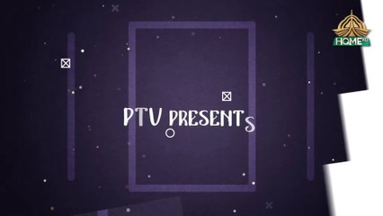 Babu ke Dulhaniyan Ep - 6 - 17th March 2024 - Ptv Home