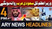 ARY News 4 PM Headlines | 5th April 2024 | PM to Visit Saudi Arabia