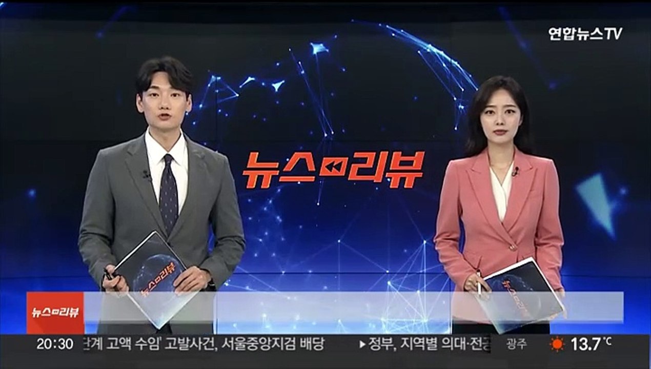 사전투표 첫날 투표율 15.61%…역대 총선 최고치