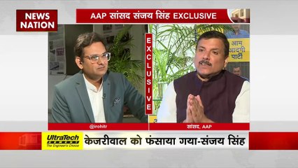 Télécharger la video: Sanjay Singh Exclusive : News Nation पर AAP सांसद संजय सिंह Exclusive